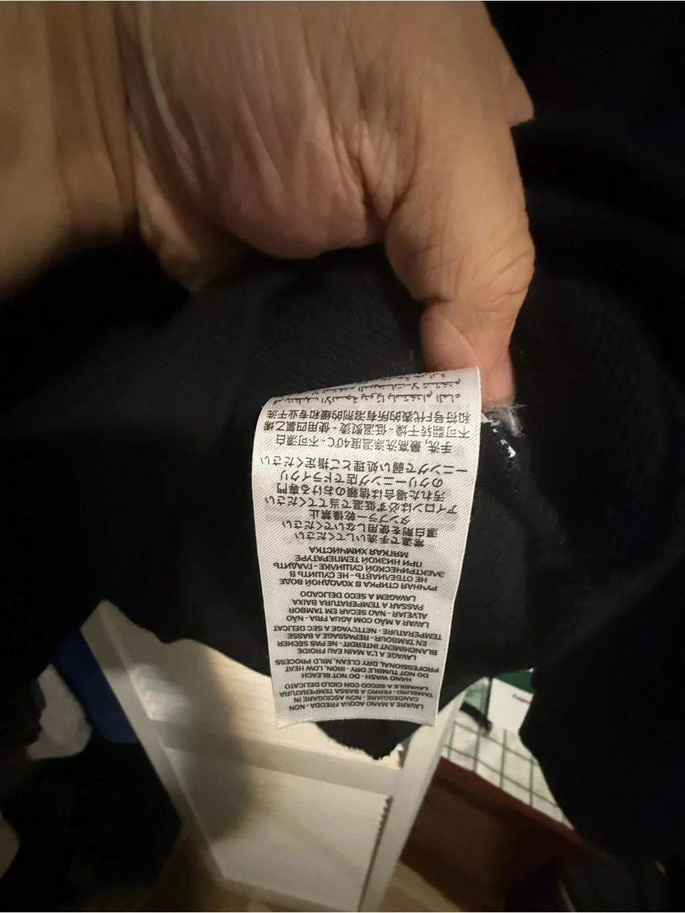 Gucci Black Hooded Sweatshirt with Subtle Logo Detail